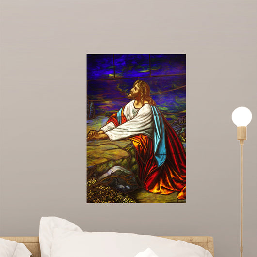 Jesus Praying Wall Mural