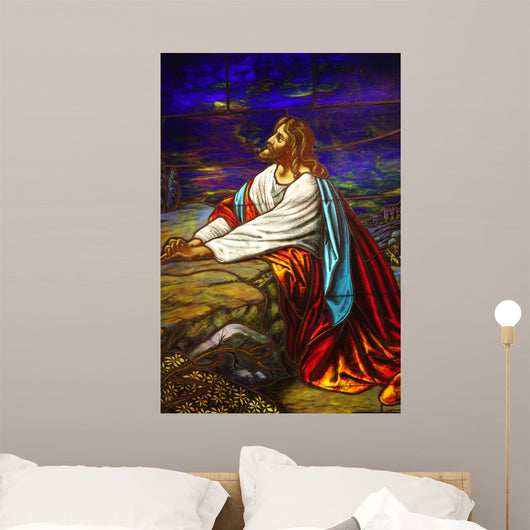 Jesus Praying Wall Mural