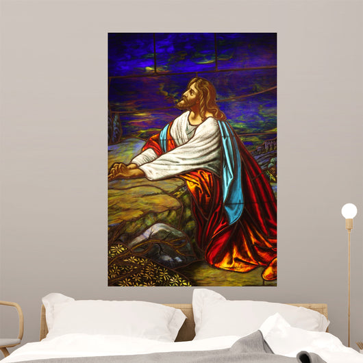Jesus Praying Wall Mural