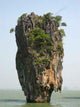 Jb Island Wall Decal
