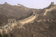 The Great Wall of China at Dusk in Beijing Wall Mural