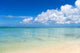 Peaceful Day Peaceful Beach Wall Decal