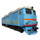 Light Blue Locomotive 