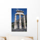 La Tholos Delphes Wall Decal