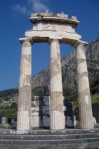 La Tholos Delphes Wall Decal