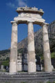 La Tholos Delphes Wall Decal
