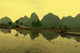 Riviere Yulong Wall Decal