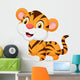 Cute baby tiger cartoon Wall Decal
