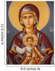 wall-painting icon Wall Mural