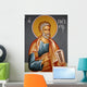 Wall-painting icon Wall Mural