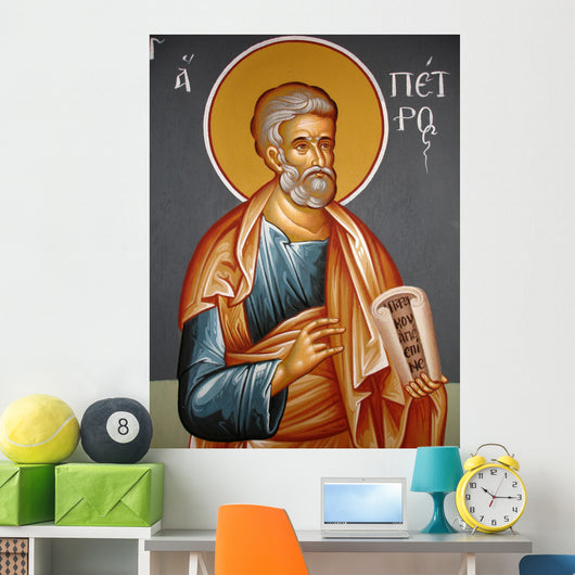 Wall-painting icon Wall Mural