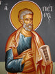 Wall-painting icon Wall Mural