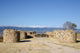 Monte Alban Wall Mural