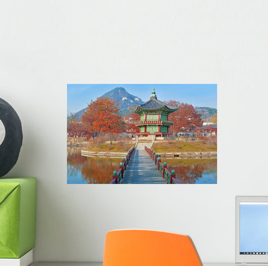 Gyeongbokgung Palace, Seoul, South Korea 