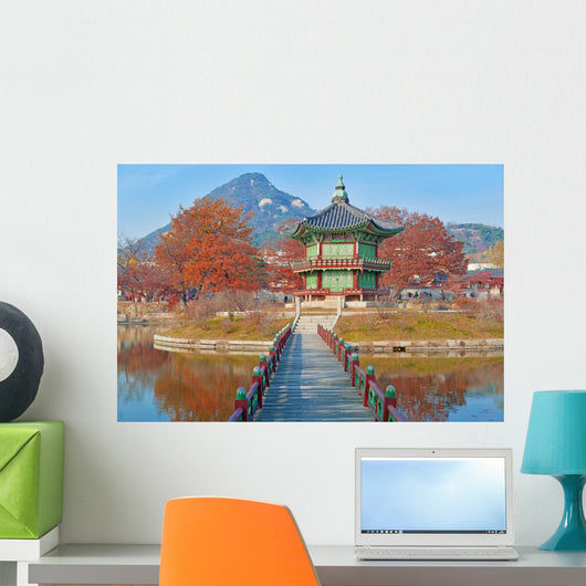 Gyeongbokgung Palace, Seoul, South Korea 