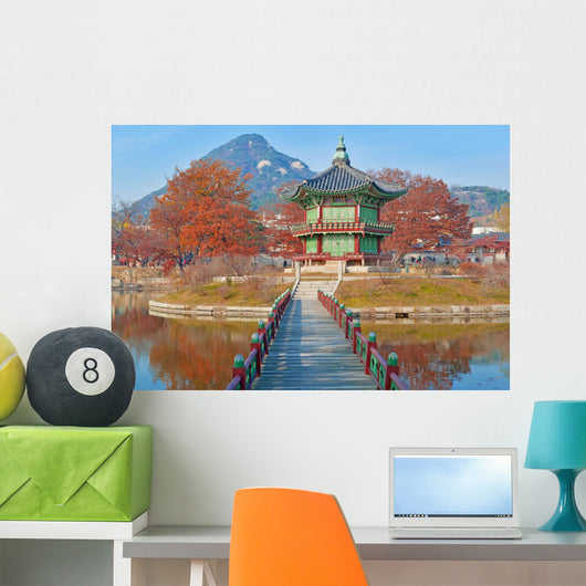 Gyeongbokgung Palace, Seoul, South Korea 