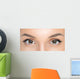 brown eyes Wall Mural