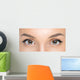 brown eyes Wall Mural