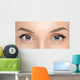 brown eyes Wall Mural