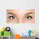 brown eyes Wall Mural