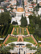The Bahai Shrine,the terraced gardens Wall Mural