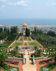 Bahai Srine Garden Haifa Israel Wall Mural
