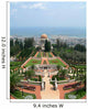 Bahai Srine Garden Haifa Israel Wall Mural