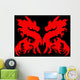 Dragon Wall Mural
