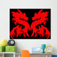 Dragon Wall Mural