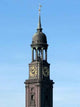 Michael from Hamburg Wall Decal