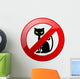 No Cats Allowed Permission Sign Wall Decal
