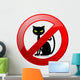 No Cats Allowed Permission Sign Wall Decal
