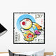Year of the Rabbit in Postage Stamp 