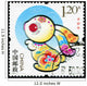 Year of the Rabbit in Postage Stamp 