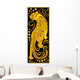 Stylized Chinese Horoscope Black Wall Decal