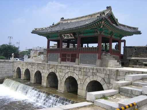 Korean Landscape Wall Decal