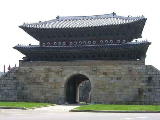 Suwon Wall Decal