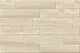 Ash Texture Wall Decal