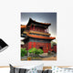 Ancient Temple - Beijing, China Wall Mural