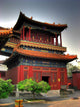 Ancient Temple - Beijing, China Wall Mural