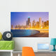 Chicago Downtown and Lake Wall Mural