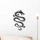 Tribal Judo Dragon Tattoo-style Wall Decal