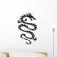Tribal dragon tattoo Wall Decal