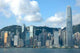 Skyline Hong Kong Cityscape Wall Decal