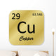 Copper element Wall Decal