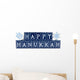 Happy Hanukkah Wall Decal