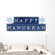 Happy Hanukkah Wall Decal