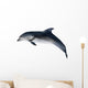 grey dolphin on white illustration Wall Decal