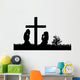 Vector Silhouette Children Wall Decal