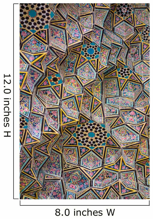 Nasir Al-mulk Mosque Shiraz Wall Decal